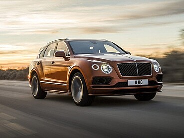 Extraordinary Features of a Bentley Bentayga SUV Extraordinary Features of a Bentley Bentayga SUV